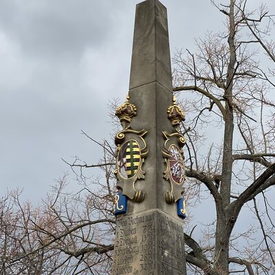 Bild vergrößern: Postdistanzsäule am Brehnaer Markt